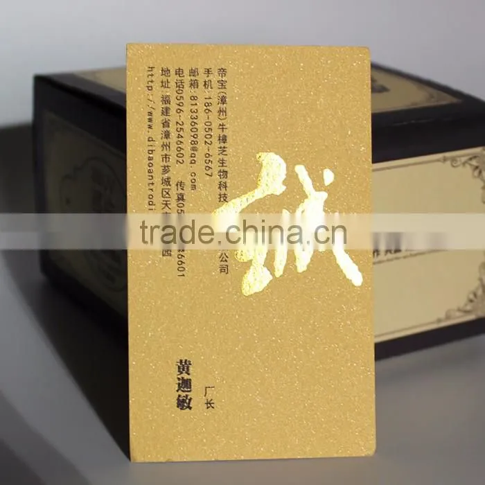 Hot stamping business card custom printing