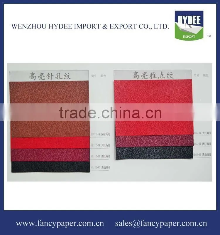 Embossed Leatherette Paper /Leather grain paper