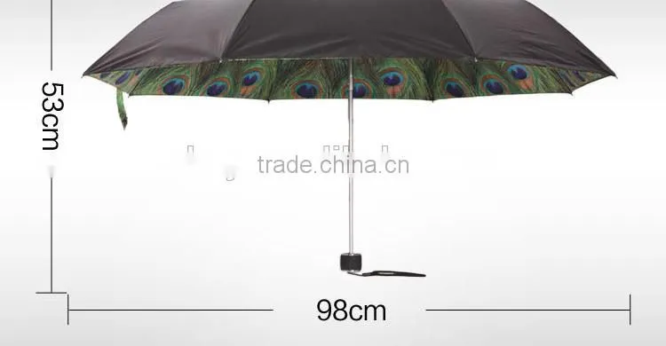 Double layer peacook print uv protection folding umbrella