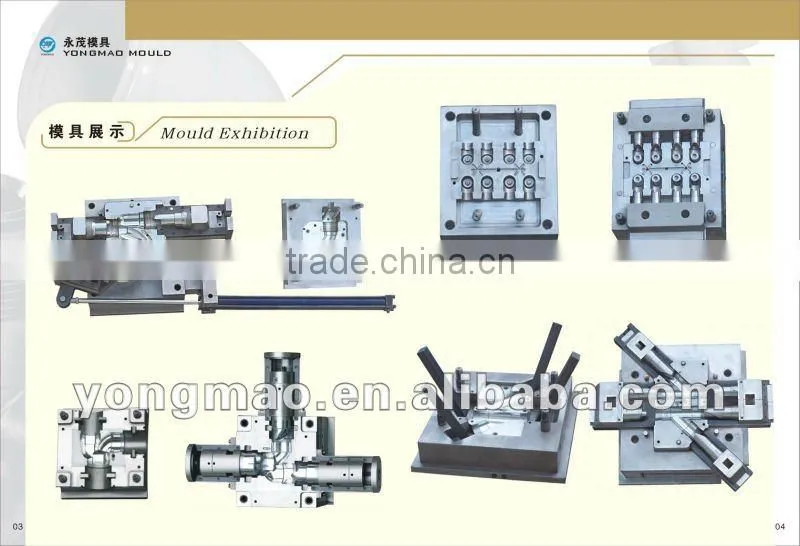PVC water system fitting mould