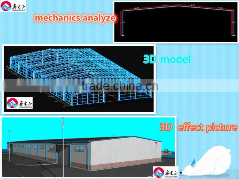 frame hanger steel