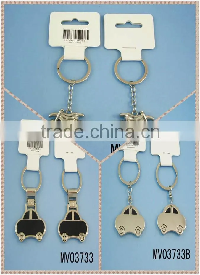Motorecycle key chain in ploy bag