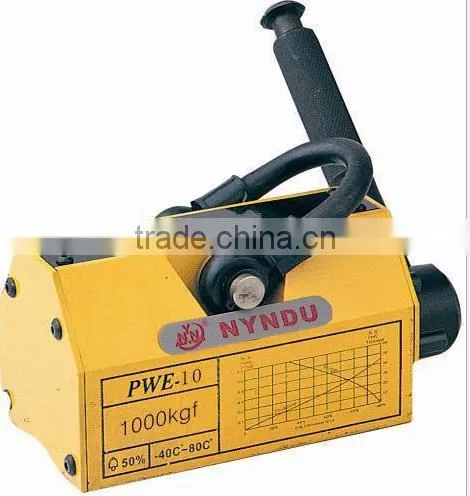 Best quality China coal group supply magnetic crane permanent magnet lifter