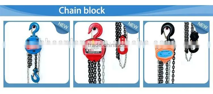 electric wire rope hoist /KCD type multi-function electric winch