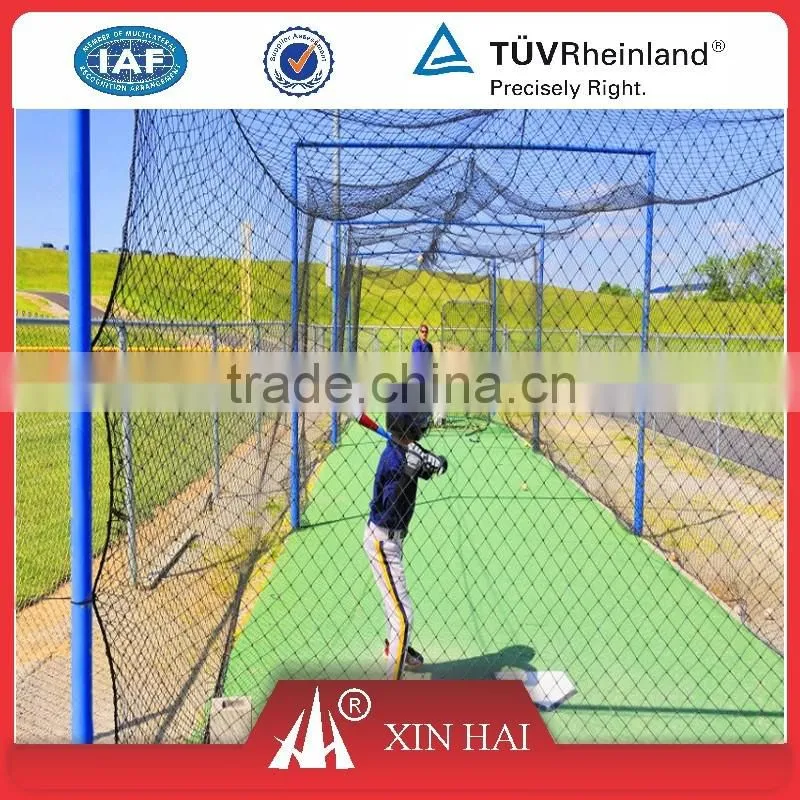 Baseball Practice Net and rack (set)