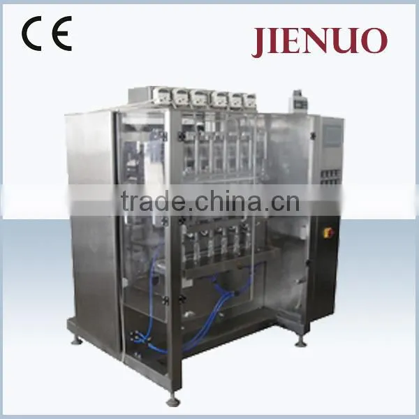 DXDK450 Multi-lane automatic back seal coffee bag packaging machine