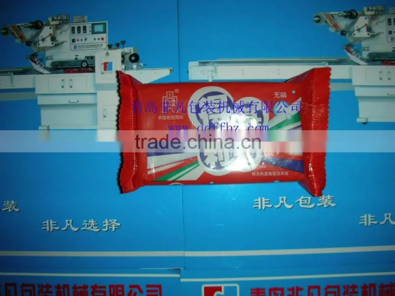 Full Automatic Toilet Soap Flow Packing Machine