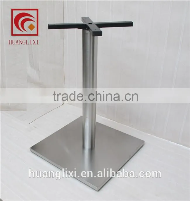 Composite base brushed stainless steel table leg stainless steel chassis restaurant table frame Coffee legs