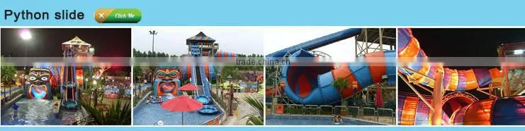 Hot sale Water Slide children slide equipment fibreglass slide for sale-Shenzhou Wang Ming