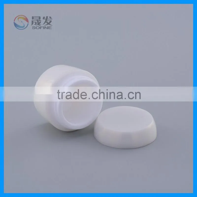 Double wall small cosmetic empty jar