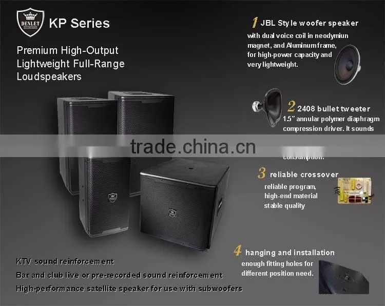 18 inch bass speakers KP618S