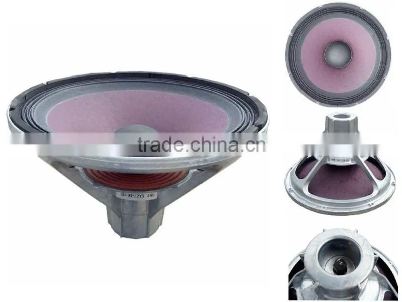 New Coming 12 inch subwoofer neodymium speaker low frequency 12 inch speaker subwoofer SD-KP12