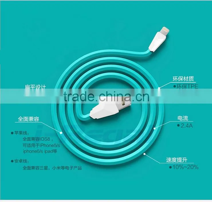 new arrival colorful flat noodle usb date cable