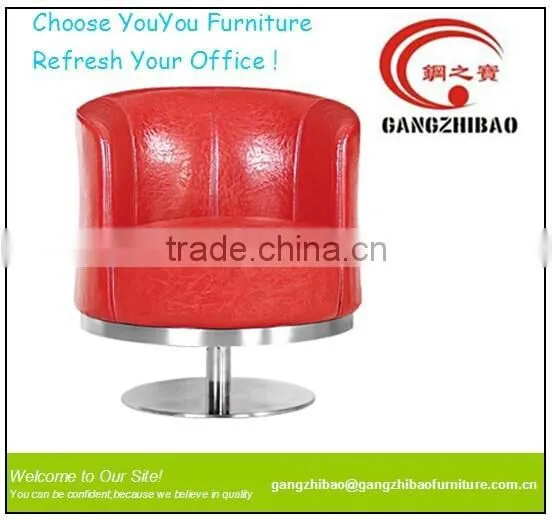 leather office sofa chair swivel sofa leisure sofa chair G-313