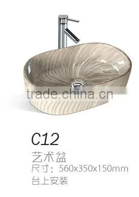 B17 Bathroom ceramic colored basin, counter basin