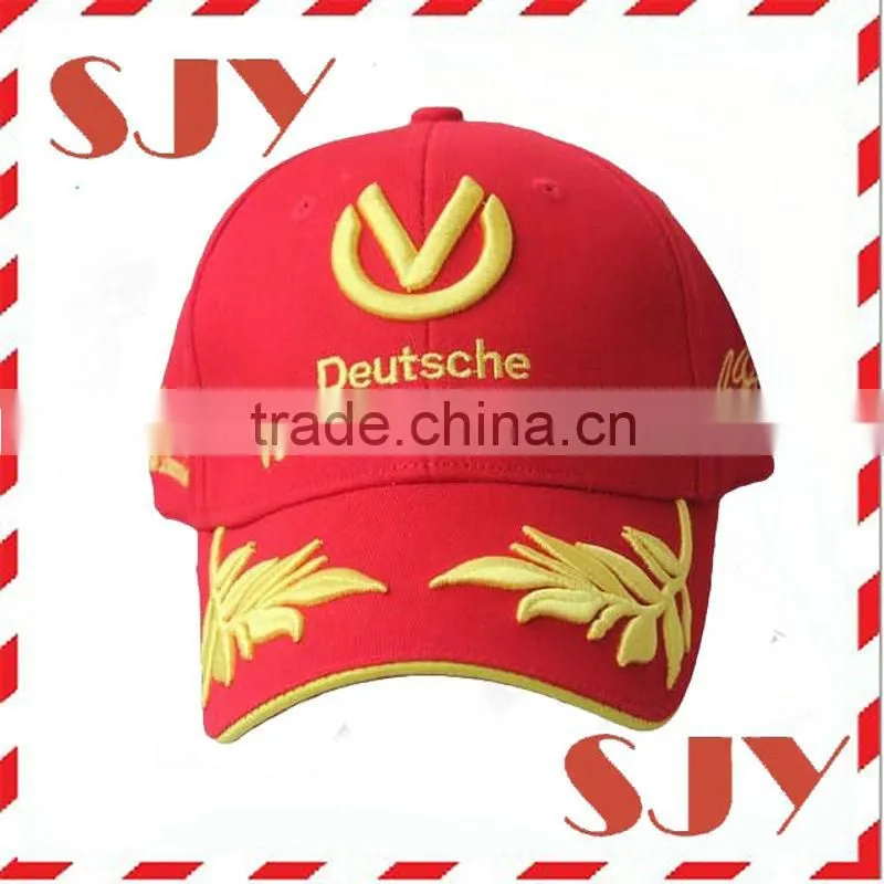 China factory produce travel cap with custom logo
