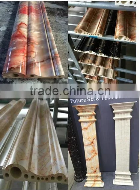 PVC Marble skirting production line,PVC Fuax marble profile making machine
