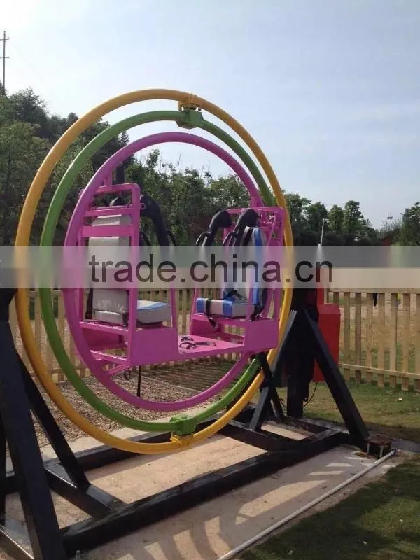 funny children equipment three dimensional space ring amusement park game