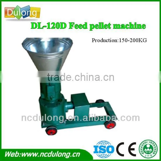 good price professional automatic pellet machines for sale