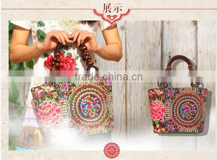 2016 new design China Tribal woman embroidery beaded handbag