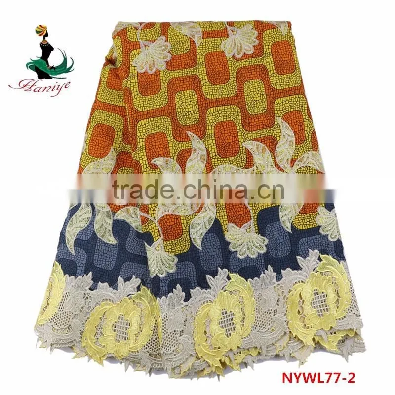 Haniye wax with lace fabric super wax print fabrics with guipure embroidery lace