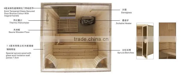 Hot sell infrared sauna rooms,outdoor shower room,cheap sauna room