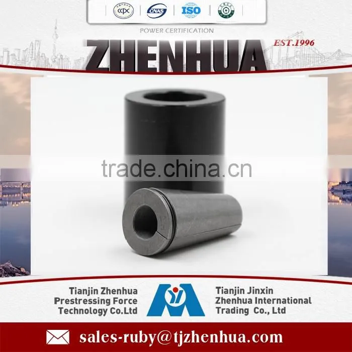 Prestressing 15.24mm wedge radius barrel 12.7mm wedge and barrel radius barrel
