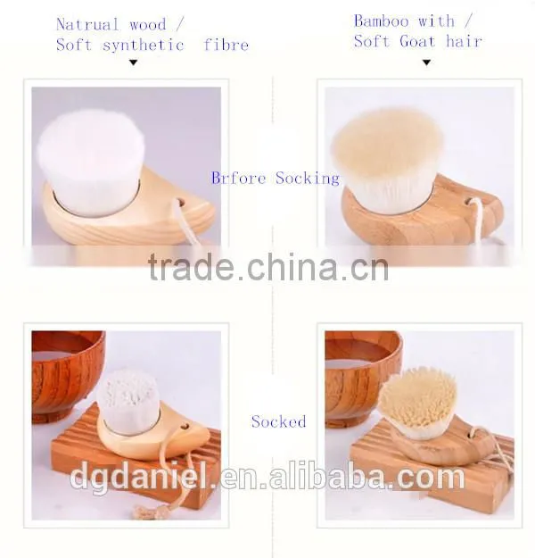 Hot Sale Superfine Fibre facial brush Deep Pore Cleansing facial mask brush wash face brush and for makeup brush