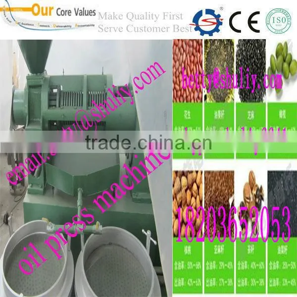 good quality oil press machine/seasame oil expeller/elactric skrew palm oil press machinery0086-18203652053