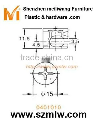 0401excenter fittings
