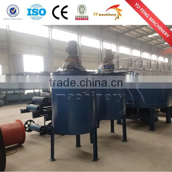 Agitating tank manufacturer/agitator slurry tank