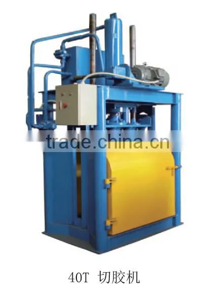 China manufacture Cutting Machine Hydraulic rubber cutter