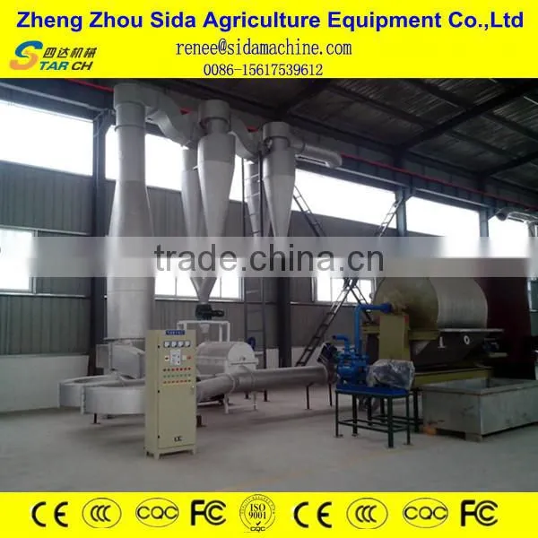Free training stainless steel 1-2T/hour Cassava flour processing equipment