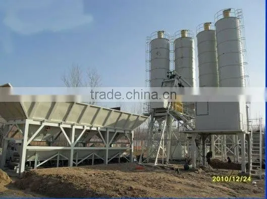 HZS75 Concrete Batching Plant