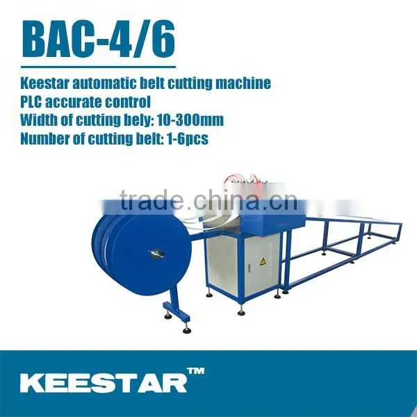 Keestar 80WBCP automatic pp woven bag printing machine
