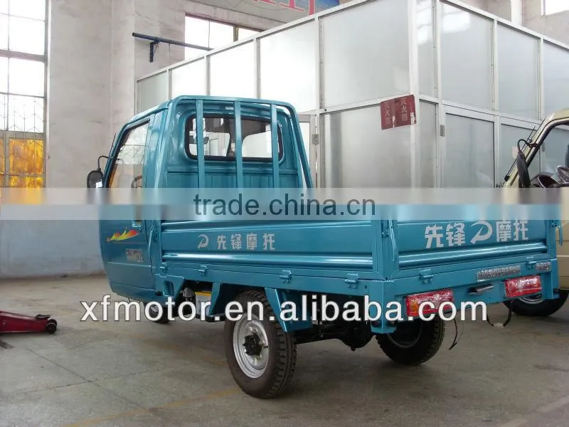 250cc cargo tricycle with cabin