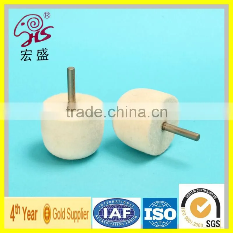 2016 new product Buffing wool felt bobs with high quality from China hongsheng high quality