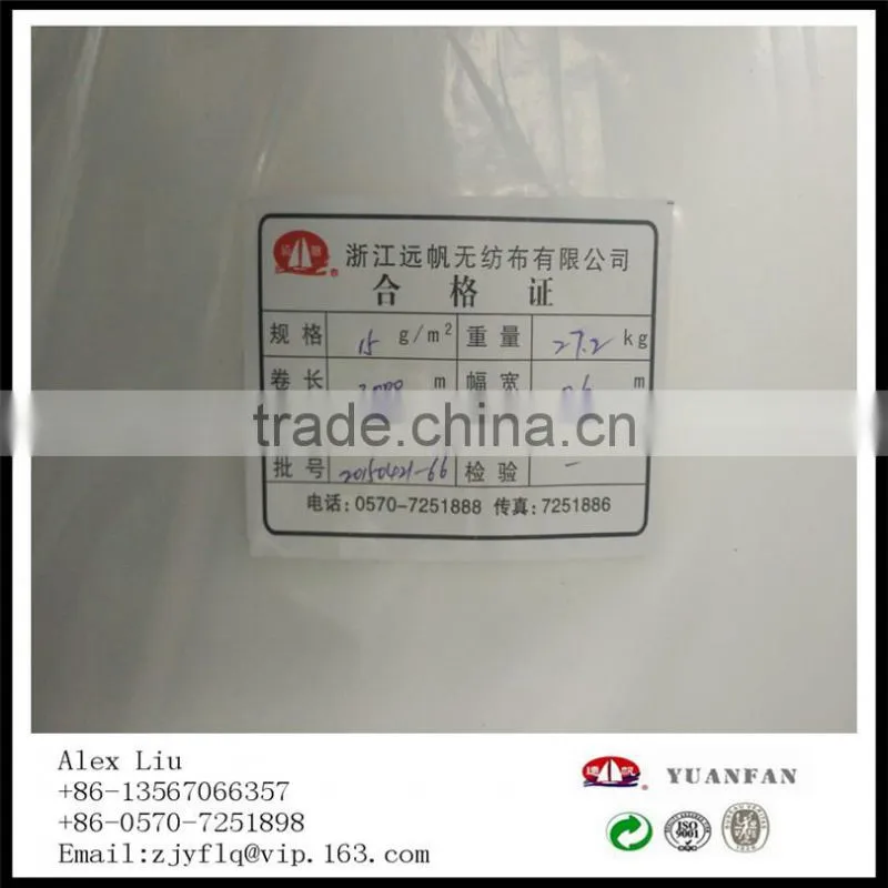 the non-woven fabric on the back of The Wound reinforced Adhesive tape