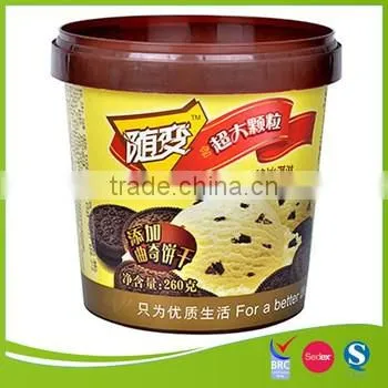 IML cookies plastic container
