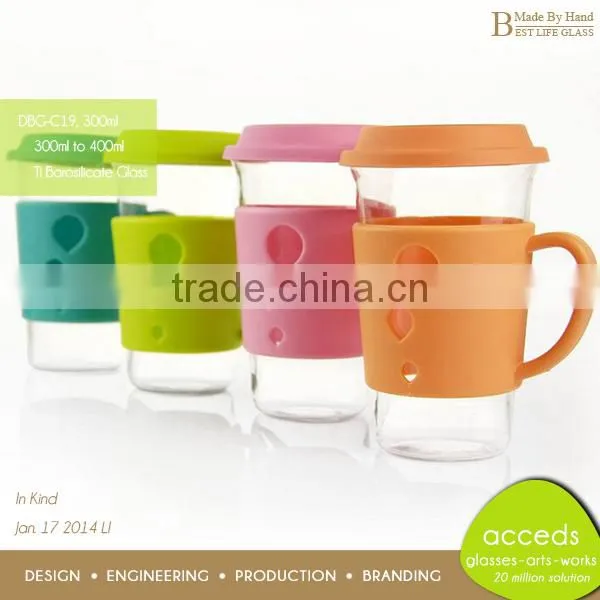 Double Wall Glass Coffee Mug with Coloured Silicone Lid