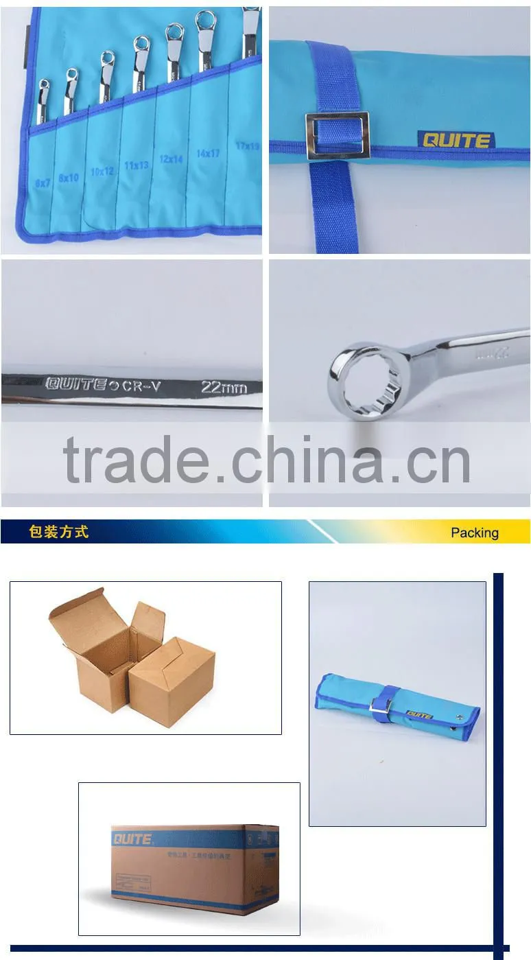 12pcs mirror surface double offset ring wrench set,12pcs anti-rust spaner wrench ring set ,12 pcs double ring wrench set