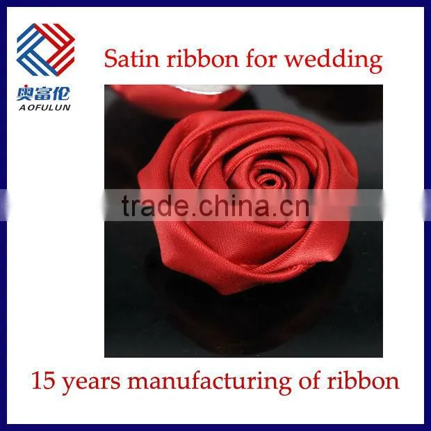Golden yellow double face satin ribbon
