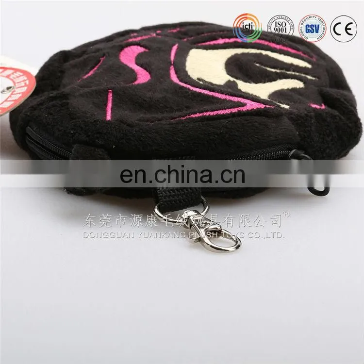 Cat small zipper plush coin purse