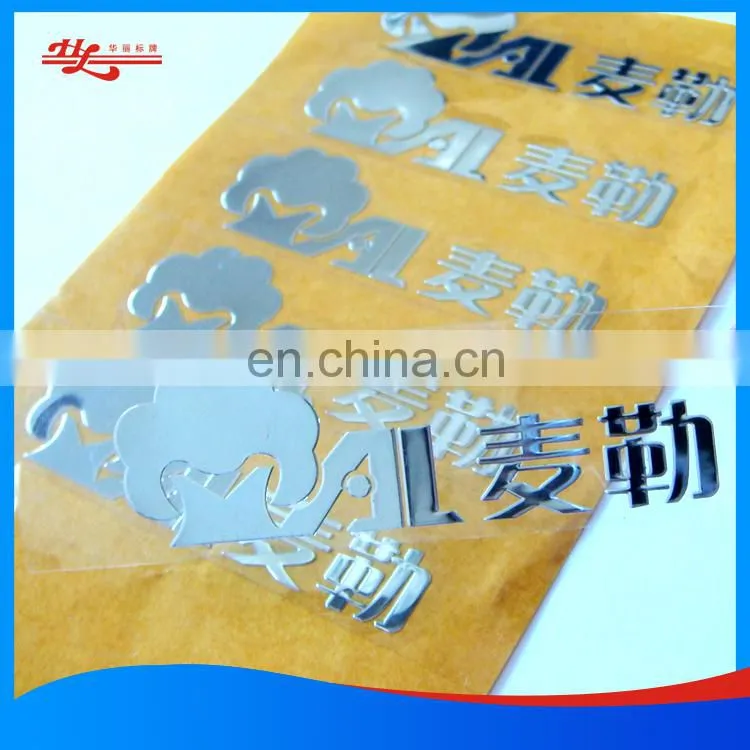 Promotional adhesive label sticker