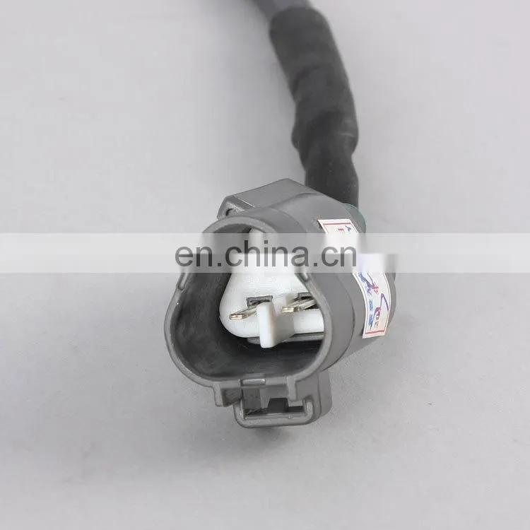 Crankshaft Position Sensor 90919-05059