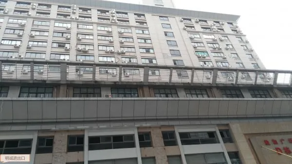 Dongguan Ming Cheng Import And Export Co., Ltd. company overview - view 1