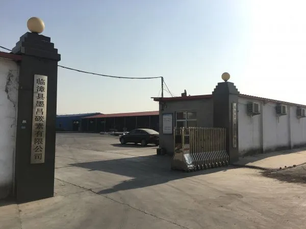 Hebei Mochang Carbon Co.,Ltd company overview - view 1