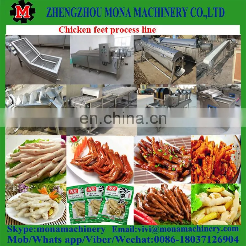 automatic stainless steel chicken feet yellow skin peeler