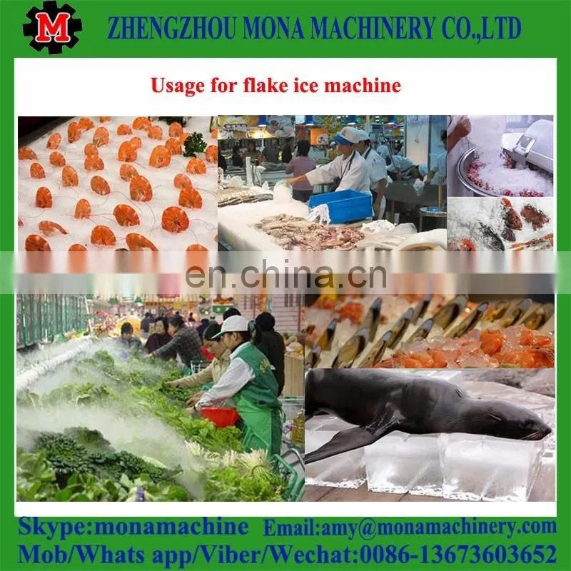 China first-class quality ice maker machine to make ice cubes with low price