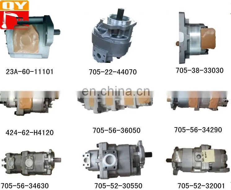 gear pump_.jpg